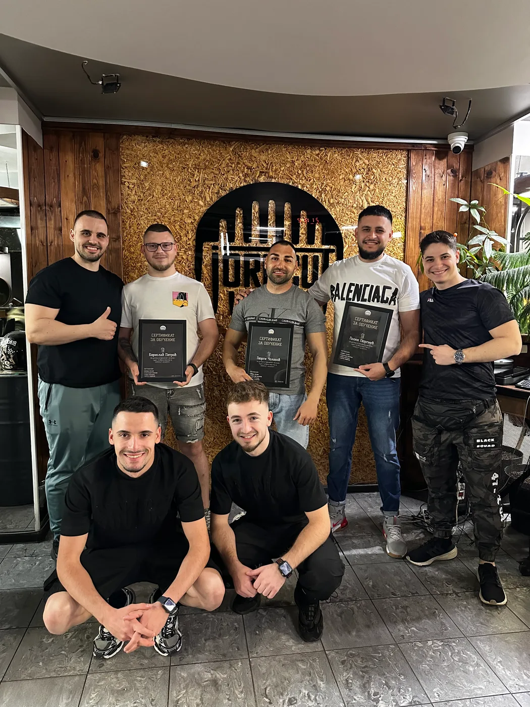 Курс от 0 — бръснарство
